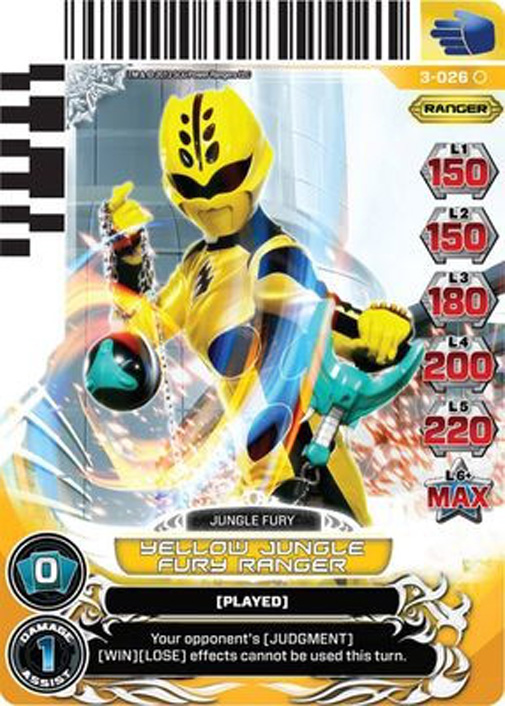 Yellow Jungle Fury Ranger 026